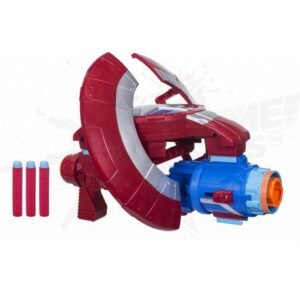 Nerf Gun Captain America Shield