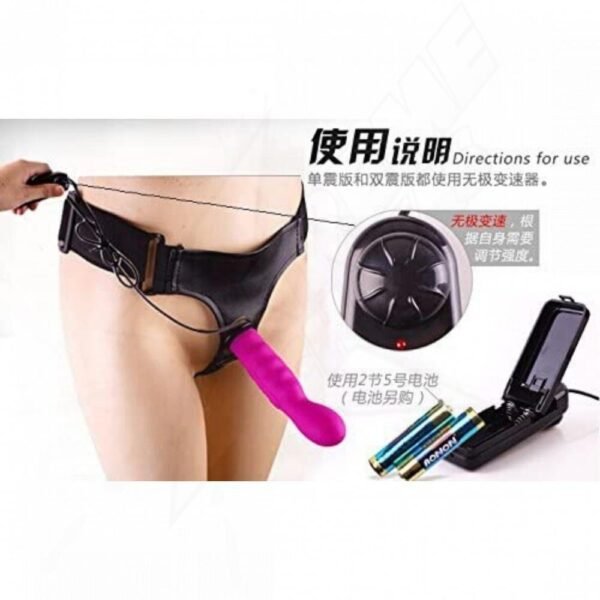 Ultra Harness Adjustable Leather Vibrating Dildo - Image 3