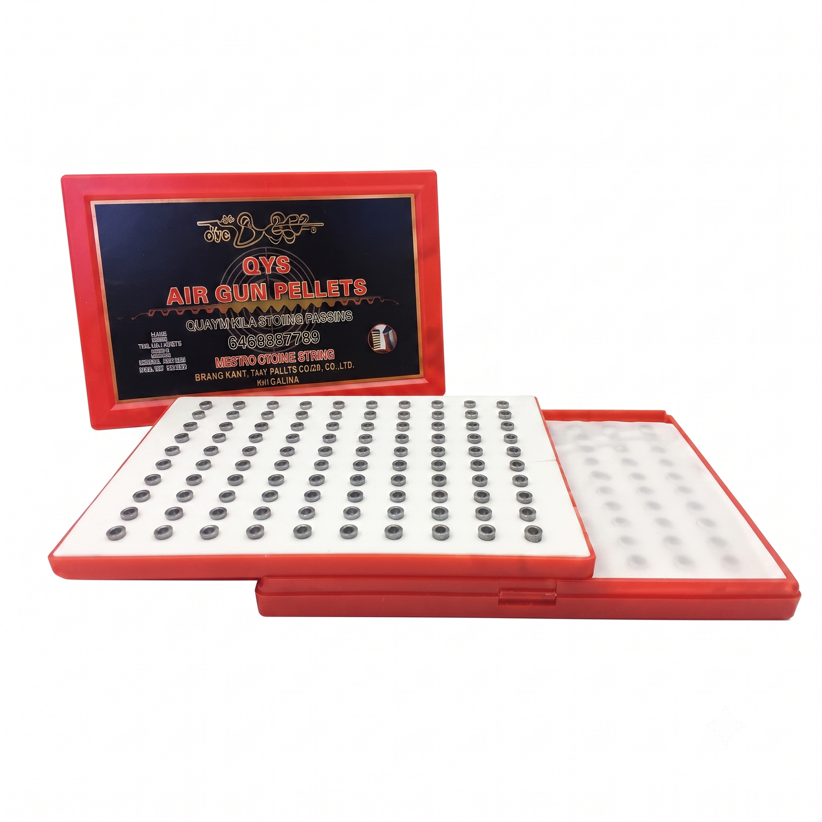 Qiang Yuan Olympic .177 Wadcutter Pellets