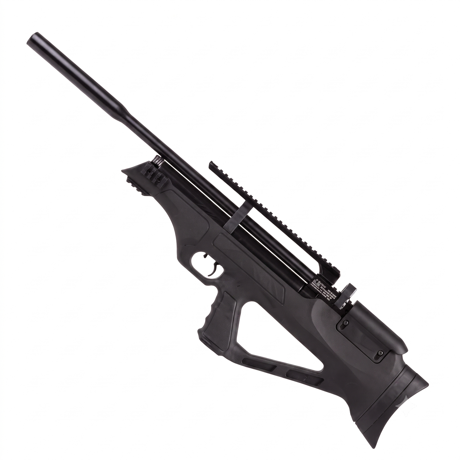 Hatsan Flushpup PCP .22 (5.5mm) Rifles